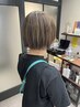 【2回目以降の方】育てるハイライトカラー＋TR　￥14520→￥12100