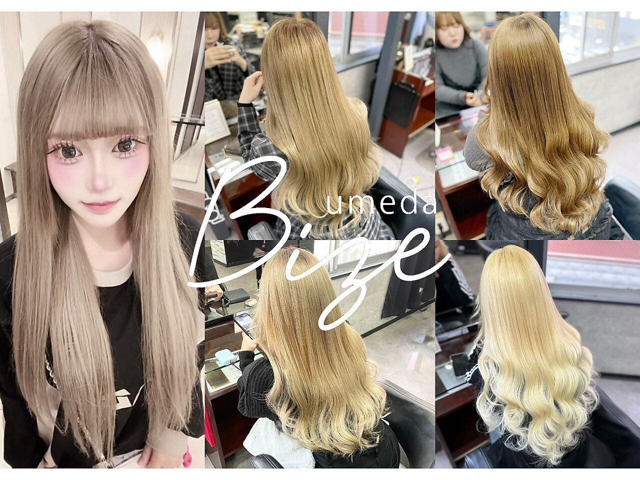 黒髪 ロング エクステに関する美容院・美容室・ヘアサロン NEXT池袋