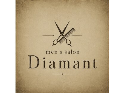 ディアマン(Diamant)の写真