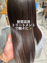 アース 武蔵境店(HAIR & MAKE EARTH) １０代のお客様！髪質改善トリートメントに感激♪