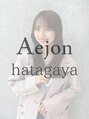 エジョン 幡ヶ谷店(Aejon) Style 