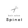 スピネル(Spinel)のお店ロゴ