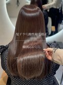 髪質改善ストレート/梅田美容院