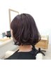 ☆今どき大人女性美髪Cut+髪質改善7StepTreatment+炭酸泡Cleansing☆￥13980