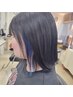 カット&イヤリングカラー☆耳元にのみアクセントでこっそりおしゃれ感UP