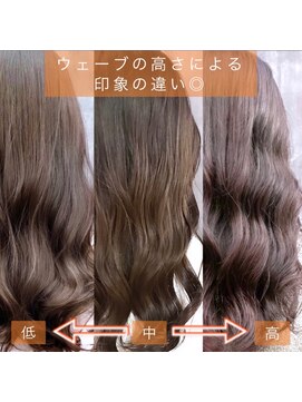 チョビー(Chobii) 表参道 コテ巻き風パーマ フェミニンロング 似合わせカット