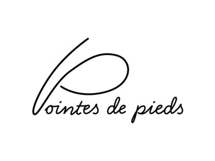 ポワントドゥピエ(pointes de pieds)の写真