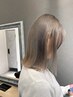 【夏に人気】ケアブリーチ＋アマトラトリートメント