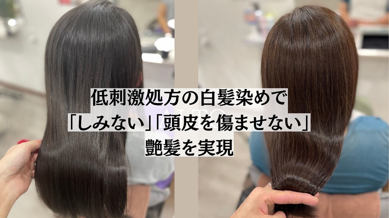 ハッピーベアーさん専用　へきみんどる黒 黒ばら本舗 黒染ボリュームアップヘアスプレー 150g