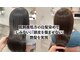 アルト(Alto)の写真