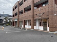 フィガロミーナ(FIGARO MINA)の雰囲気（お店の前に駐車場有り【髪質改善/縮毛矯正/水素カラー/生駒】）