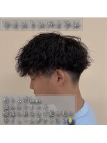 ルッツ(Lutz. hair design)&nbsp;ツイストスパイラルパーマ