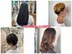 ヘアーアンドメイク カリーナ 馬込沢店(Karina)の写真
