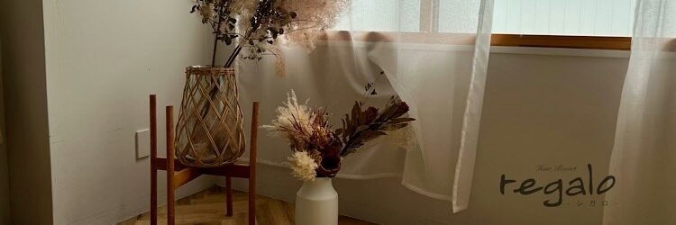 ヘアーリゾートレガロ 八尾店(Hair Resort regalo)のサロンヘッダー