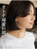 20代30代40代小顔カット大人かわいいくびれレイヤー前髪韓国33