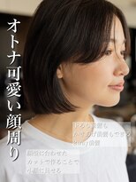 20代30代40代小顔カット大人かわいいくびれレイヤー前髪韓国33