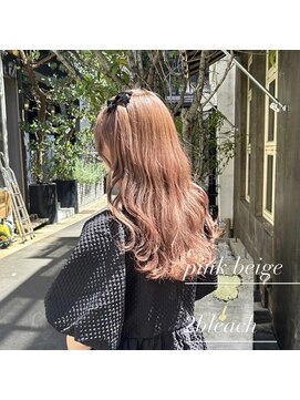 ケリーズグリーン(Kelly's Green) ピンクベージュ