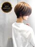 ★美フォルムショート★カット+カラー+3stepトリートメント+炭酸泡シャンプー