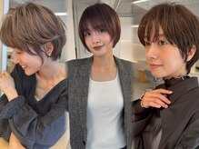 リブレ(RE:BRE)の雰囲気（骨格似合わせカット[ショート/ボブ/レイヤー/ハイライト/柏]）