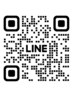 【次回10％オフ】公式LINE→ご質問もこちらから