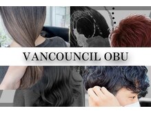 個性豊かなスタイリストが集うヴァンカウンシル大府店で、あなたに似合うデザインと心地よい時間をお届け☆