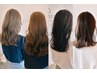 完全髪質改善フルコース☆矯正＋カラー＋カット＋TOKIO＋アロマスパ￥30500