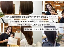 リルトラッド(Lilt Lad)