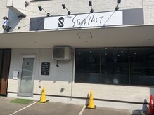 スタンドネスト(STAND NEST)
