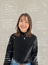 イースト(YEAST)&nbsp;木村紫緒里 　　豊田