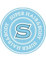 スーパー ヘアーアンドボディ (SUPER HAIR&BODY)