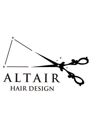 アルタイル ヘア デザイン(ALTAIR HAIR DESIGN)