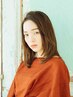 コラーゲン縮毛＋カット＋ファイバーグルーホームケア付き+高濃度炭酸￥13000