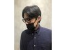オーガニックオイル配合カラー+メンズカット＋眉毛カット+マッサージシャンプ