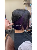 ヘアーアンドエステ サニープレイス(Hair&Esthe Sunny Place)&nbsp;ボブインナーパープル