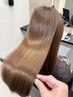 【カットなしプラン】うる艶サラサラ♪髪質改善美髪カラーエステプレミアム