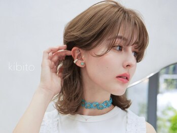 キビト(kibito)の写真/こだわりの薬剤で仕上げる【綺麗な発色、色持ち、手触り】イルミナカラーで赤味無く透ける艶髪に♪