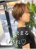 【darts松永雄樹】大人かわいいショートヘア
