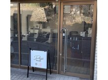 ディライト(Delight)