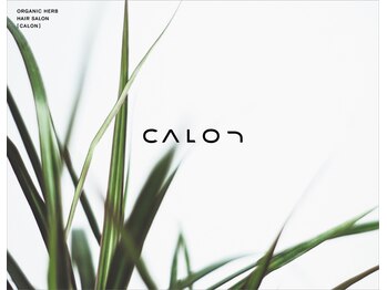 ビューティーアンドケアカロン(Beauty and Care CALON)の写真/髪を労わるヘナ・オーガニックカラー◎心ときめくオーウエイヘアカラーで、あなただけの美しさを発見♪