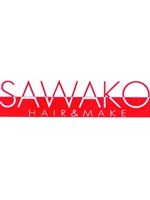 美容室 サワコ 助任店(SAWAKO)