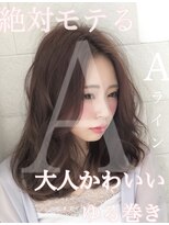 ジュール(Jule)&nbsp;★絶対モテる大人ゆる巻きこ慣れ感で色気美髪セミロング