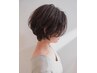 【菊池・坂牛指名】デザインカット¥4950【盛岡/中央通/ショート/ボブ】
