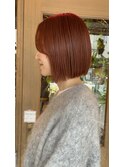 オレンジブラウンボブ