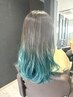 【ハイライト/グラデ】ブリーチ×ベーシックカラー×キューティクルTR