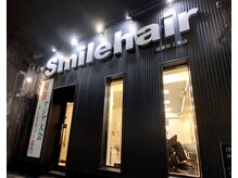 スマイルヘアー 北浦和二号店(Smile hair)