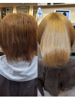 アットホームサロン 月&nbsp;sins酸性ストレート/メテオ 30代40代50代60代 大船/鎌倉/藤沢