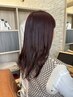【透明感カラー】アディクシーカラー＋トリートメント　￥9500→￥9000