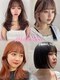 セブンルックス モカ 宇都宮鶴田店(7LOOKS mocha)の写真/【宇都宮/鶴田】あなたの素材美を最大限に引き出してくれる♪あなただけのスタイルをご提案◎