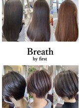 ブレスバイファースト 富谷店(Breath by first) Breath 富谷