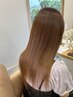 【土日、再来の方限定 30％オフ】前髪カット＋美革ストレート